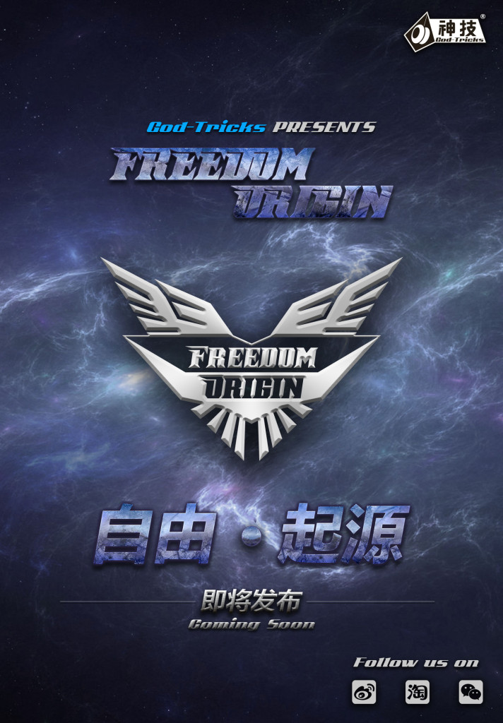 Freedom Origin