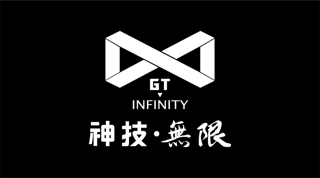 GTINFINITY LOGO